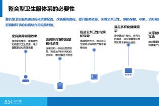 开云真人官网首页登录入口截图3